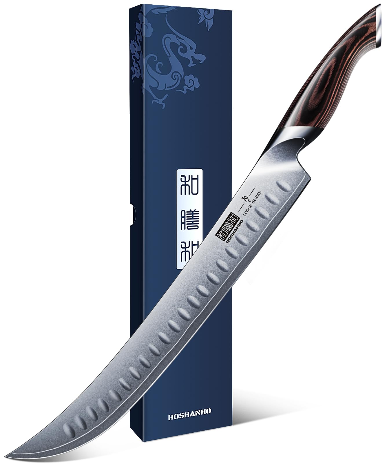 HOSHANHO Carving Slicing Knife, 12 Inch Japanese High Carbon Steel Brisket Knife with Ergonomic Pakkawood Handle, Razor Sharp Curved Butcher Breaking Knives for Meat Cutting
