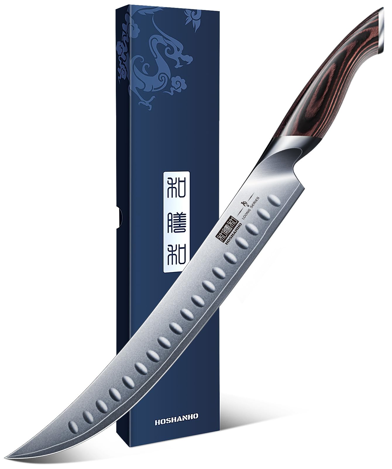 HOSHANHO Carving Slicing Knife, 12 Inch Japanese High Carbon Steel Brisket Knife with Ergonomic Pakkawood Handle, Razor Sharp Curved Butcher Breaking Knives for Meat Cutting