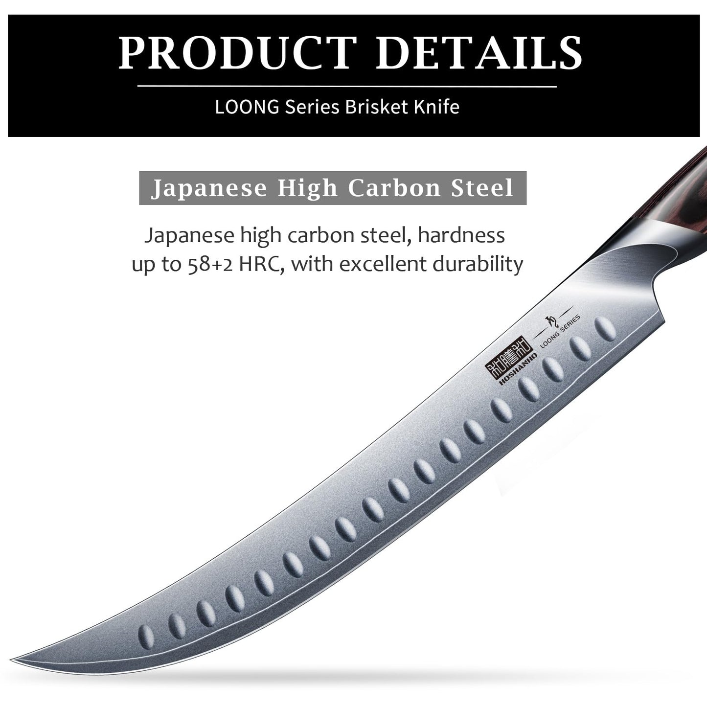 HOSHANHO Carving Slicing Knife, 12 Inch Japanese High Carbon Steel Brisket Knife with Ergonomic Pakkawood Handle, Razor Sharp Curved Butcher Breaking Knives for Meat Cutting