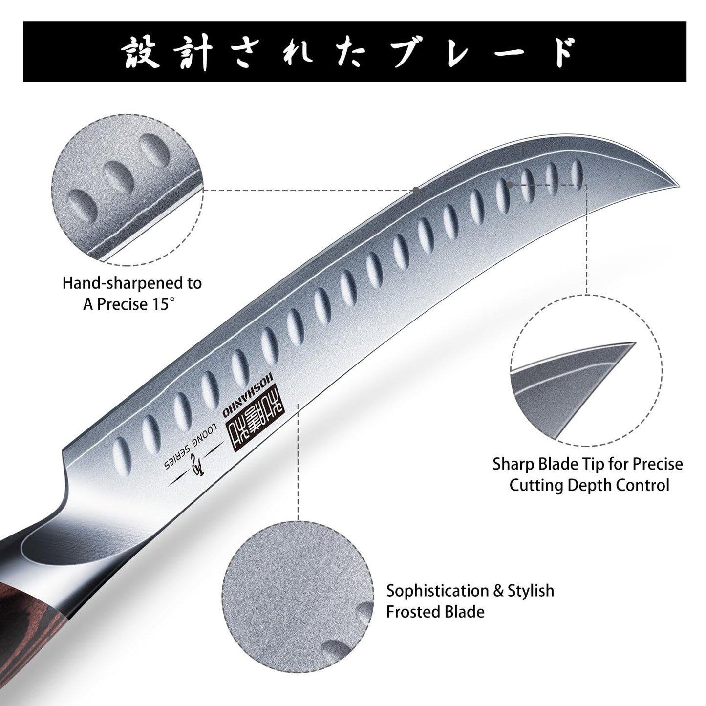 HOSHANHO Carving Slicing Knife, 12 Inch Japanese High Carbon Steel Brisket Knife with Ergonomic Pakkawood Handle, Razor Sharp Curved Butcher Breaking Knives for Meat Cutting