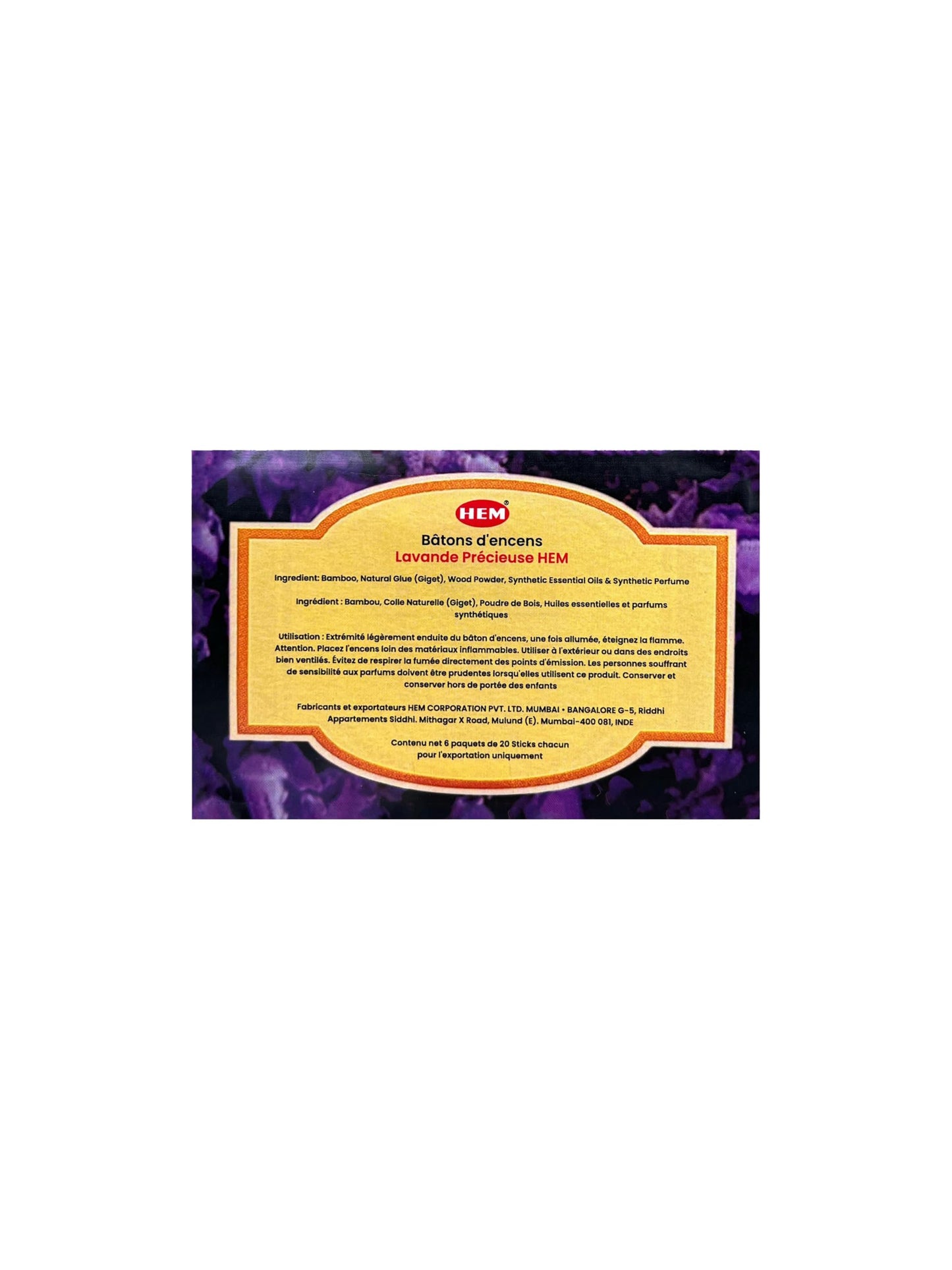 Hem Frankincense Myrrh Incense Sticks - 120 Count | Natural Air Purifying Aromatherapy | Calming and Cleansing Fragrance | Perfect for Meditation and Relaxation | Long-Lasting Burn.