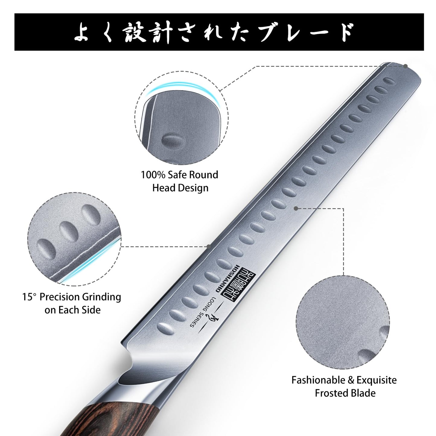 HOSHANHO Carving Slicing Knife, 12 Inch Japanese High Carbon Steel Brisket Knife with Ergonomic Pakkawood Handle, Razor Sharp Curved Butcher Breaking Knives for Meat Cutting