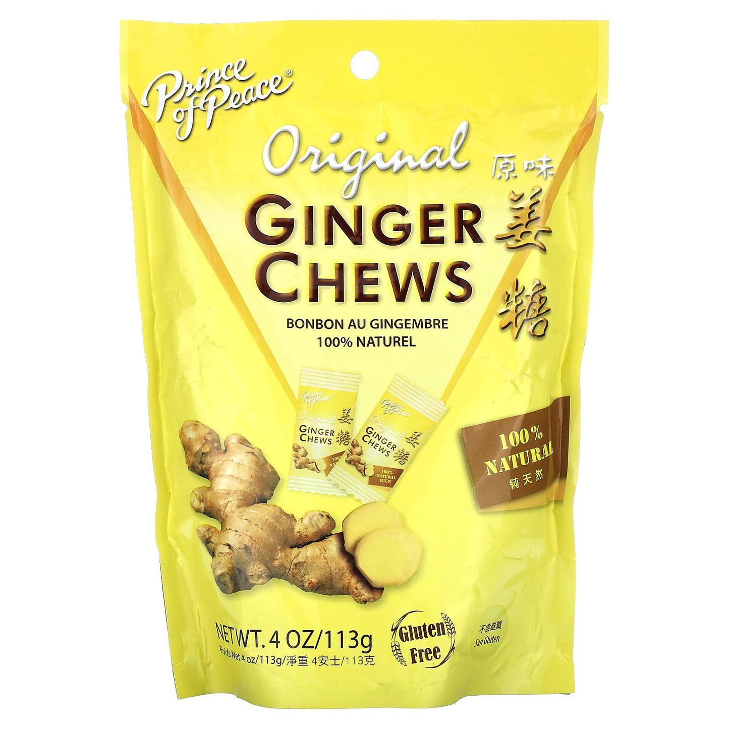 Prince of Peace Ginger Chews With Lemon, 4 oz. Candied Ginger Lemon Candy - 2 Pack