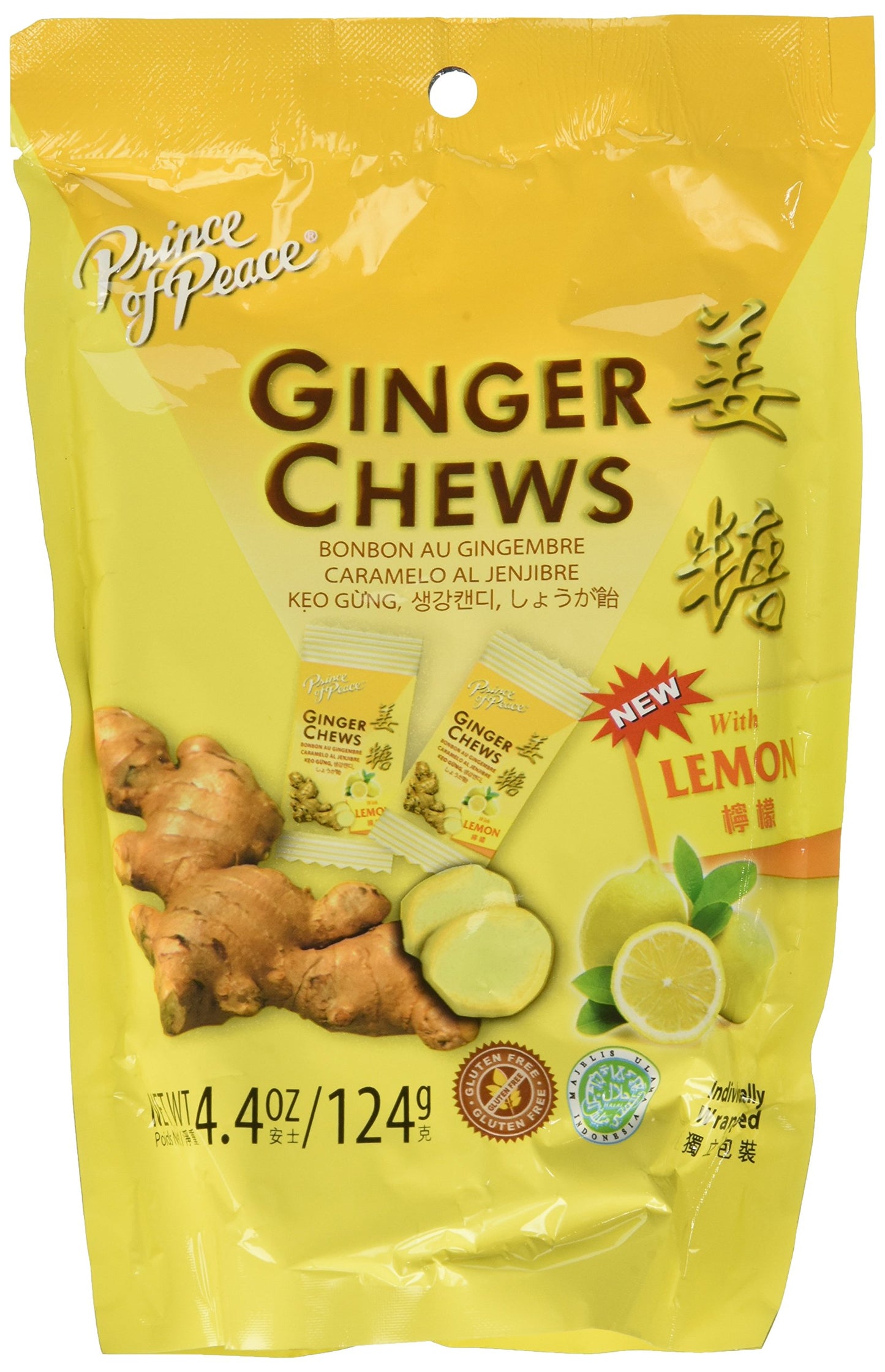 Prince of Peace Ginger Chews With Lemon, 4 oz. Candied Ginger Lemon Candy - 2 Pack