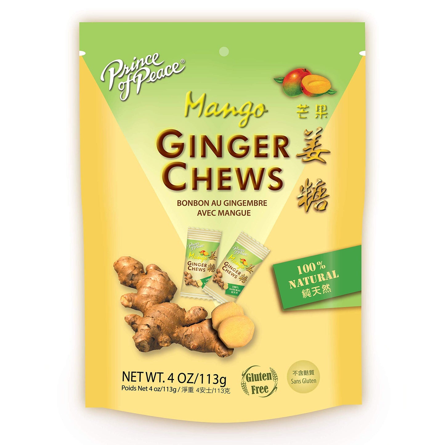 Prince of Peace Ginger Chews With Lemon, 4 oz. Candied Ginger Lemon Candy - 2 Pack