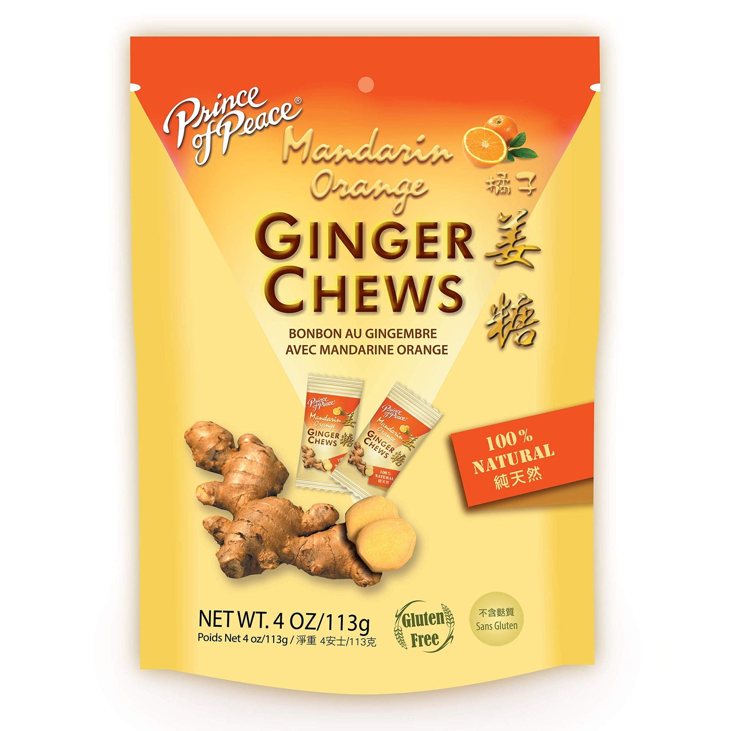 Prince of Peace Ginger Chews With Lemon, 4 oz. Candied Ginger Lemon Candy - 2 Pack